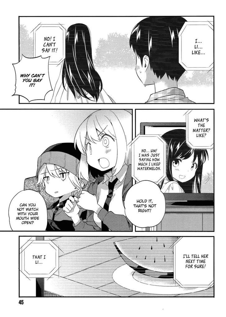 Amari Mawari Chapter 14 - Page 1
