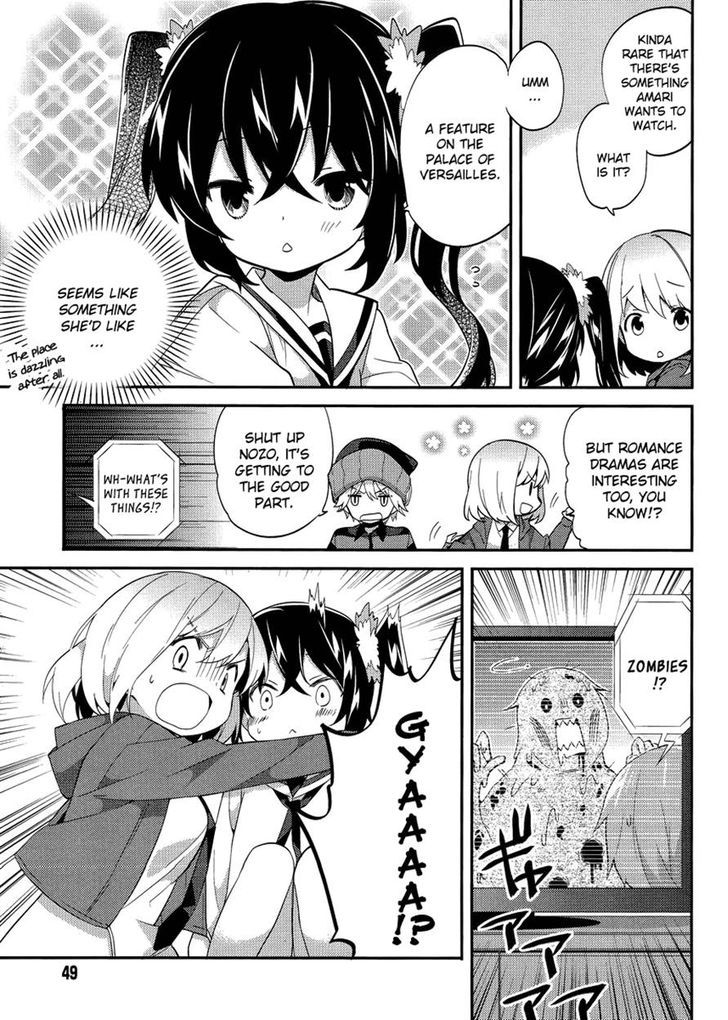 Amari Mawari Chapter 14 - Page 5