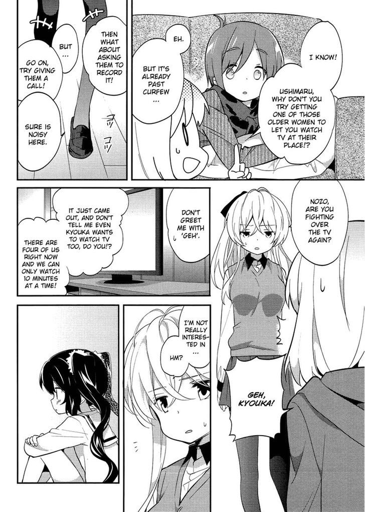 Amari Mawari Chapter 14 - Page 8
