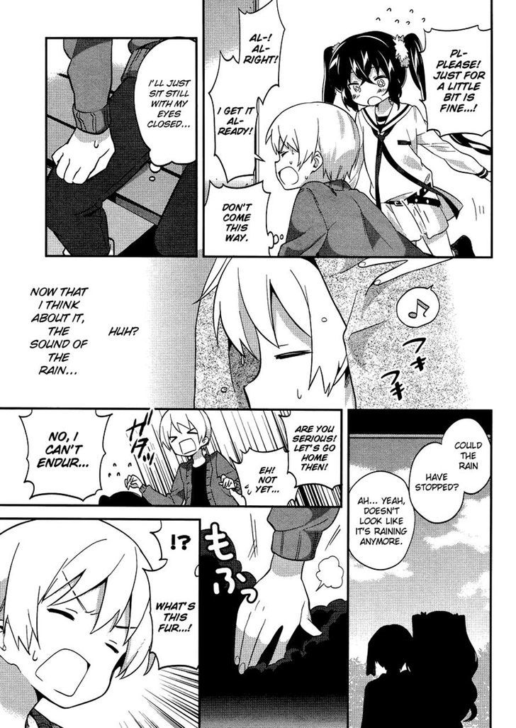 Amari Mawari Chapter 15 - Page 11