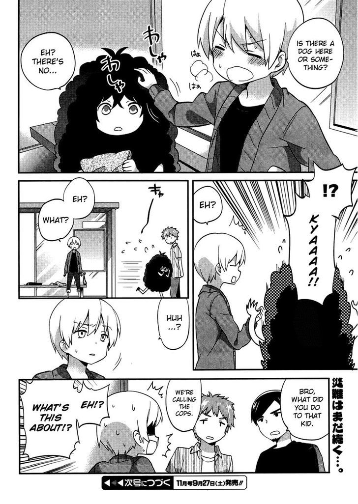 Amari Mawari Chapter 15 - Page 12