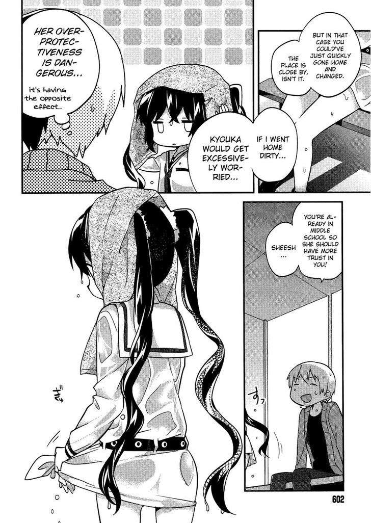 Amari Mawari Chapter 15 - Page 8