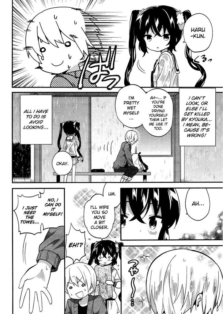 Amari Mawari Chapter 15 - Page 10