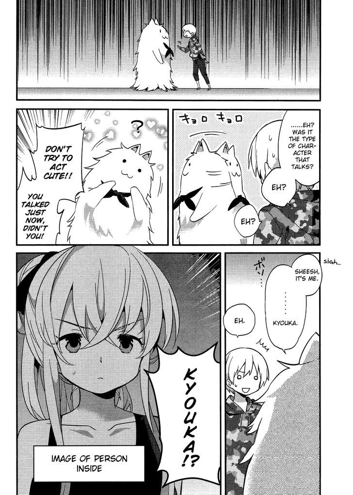 Amari Mawari Chapter 16 - Page 6