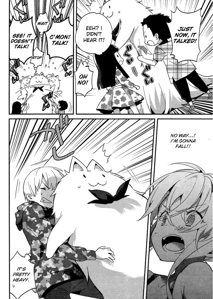 Amari Mawari Chapter 16 - Page 8