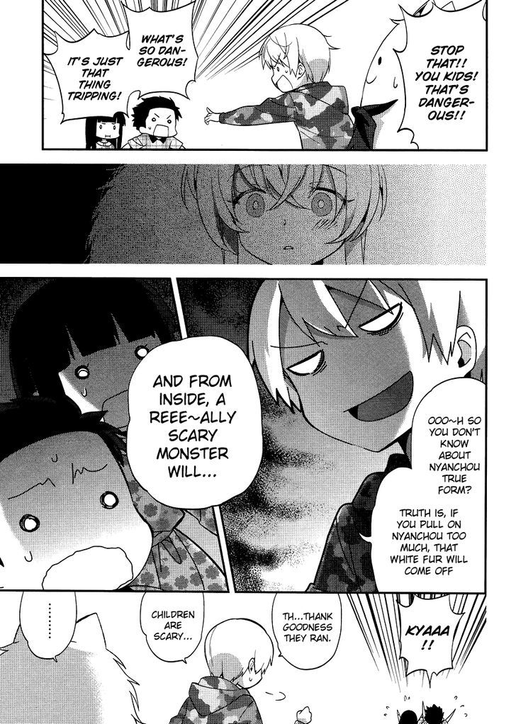 Amari Mawari Chapter 16 - Page 9