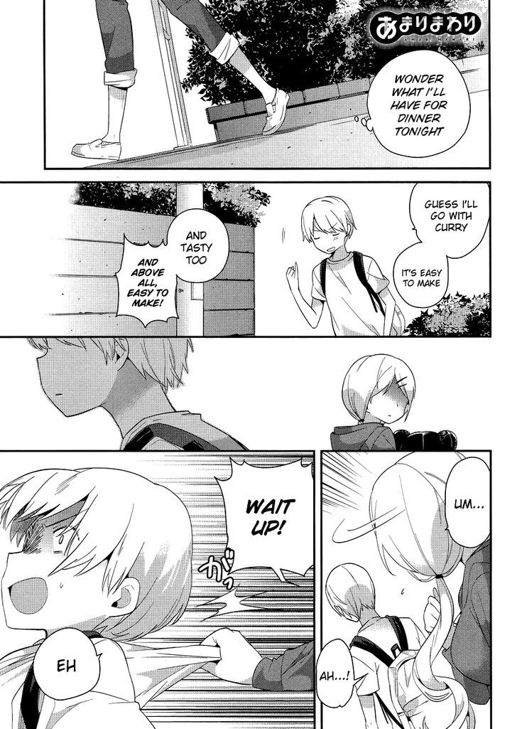 Amari Mawari Chapter 17 - Page 1