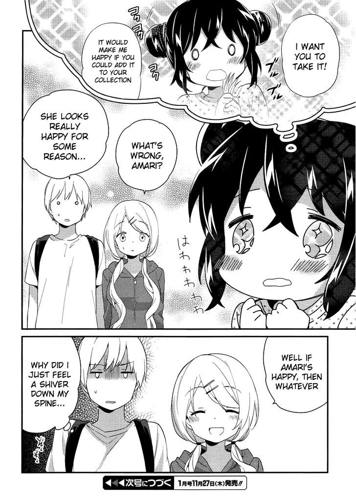 Amari Mawari Chapter 17 - Page 12