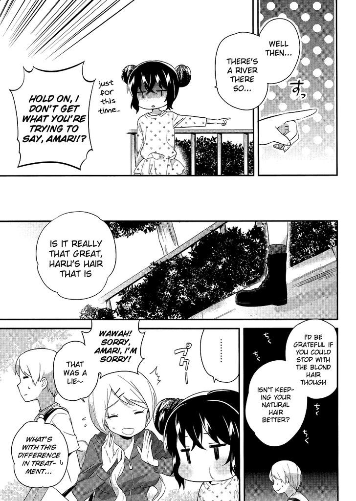 Amari Mawari Chapter 17 - Page 7
