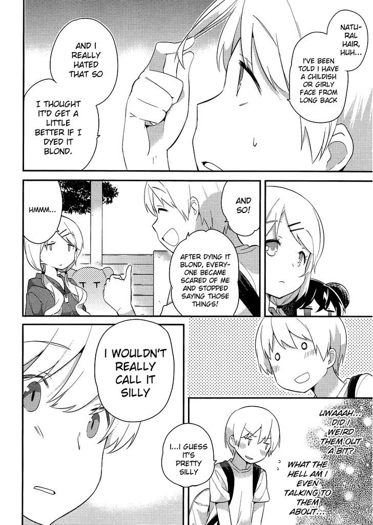 Amari Mawari Chapter 17 - Page 8