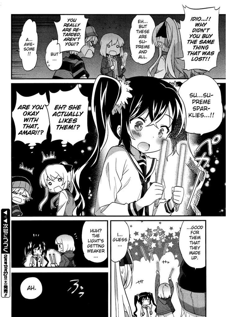 Amari Mawari Chapter 18 - Page 12