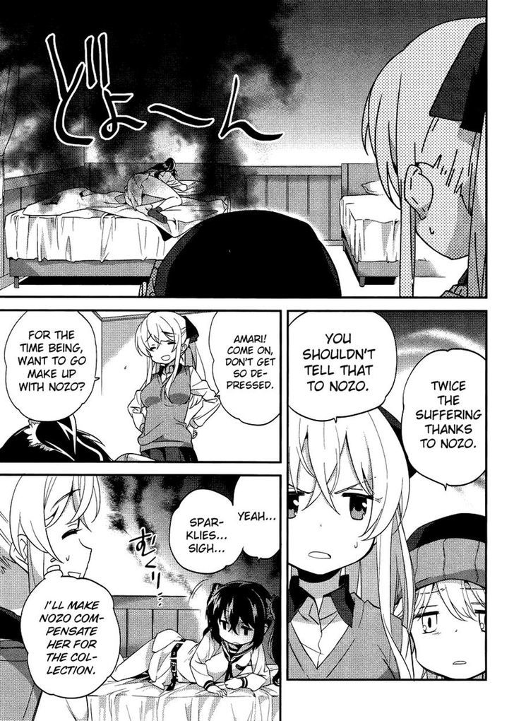 Amari Mawari Chapter 18 - Page 9