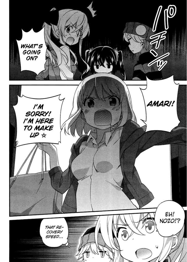 Amari Mawari Chapter 18 - Page 10