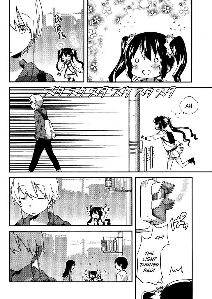 Amari Mawari Chapter 19 - Page 2