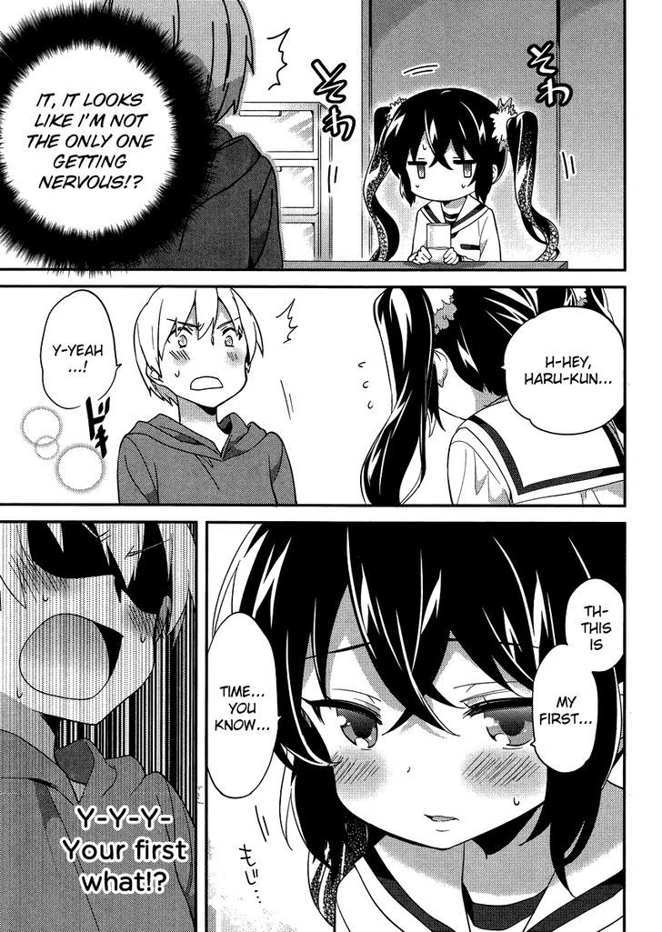 Amari Mawari Chapter 19 - Page 7