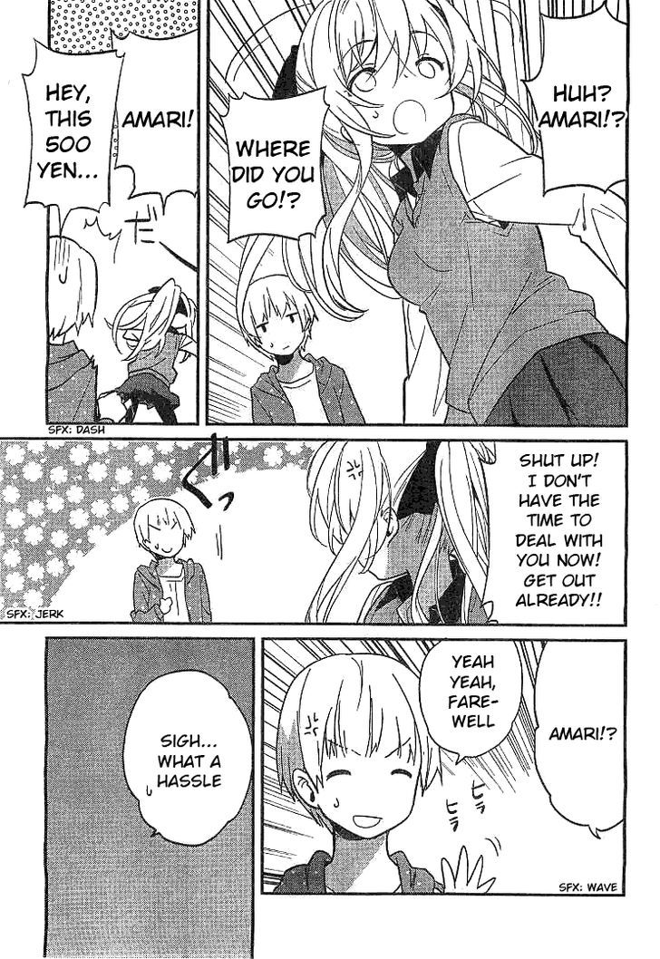 Amari Mawari Chapter 2 - Page 11
