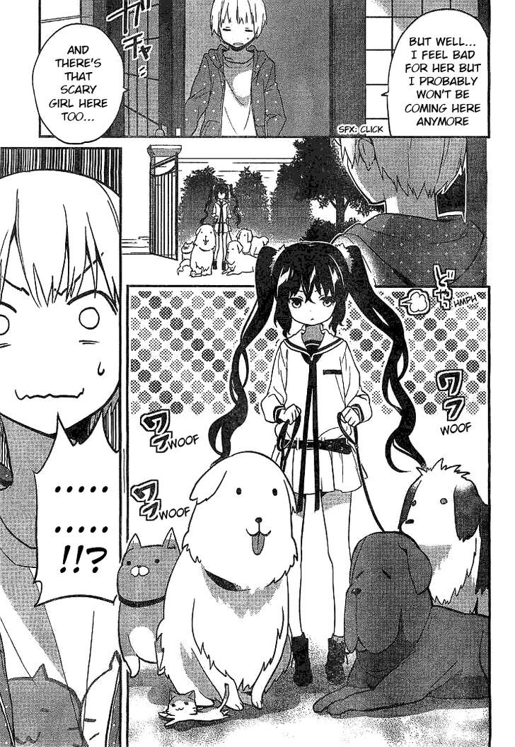 Amari Mawari Chapter 2 - Page 13
