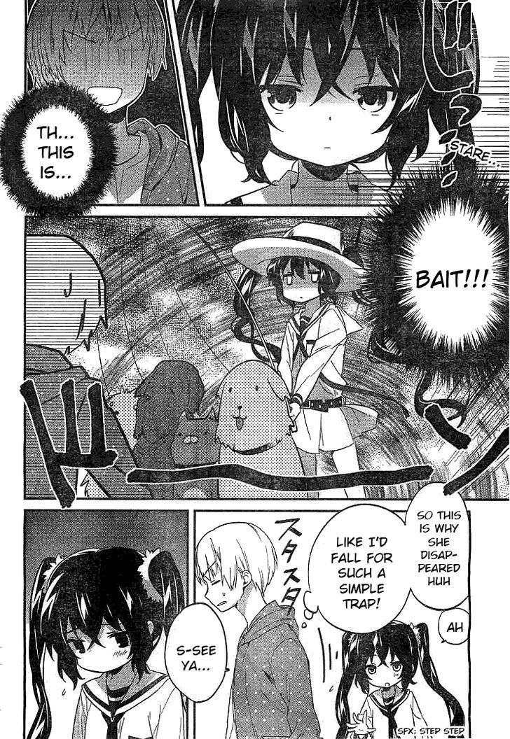 Amari Mawari Chapter 2 - Page 14