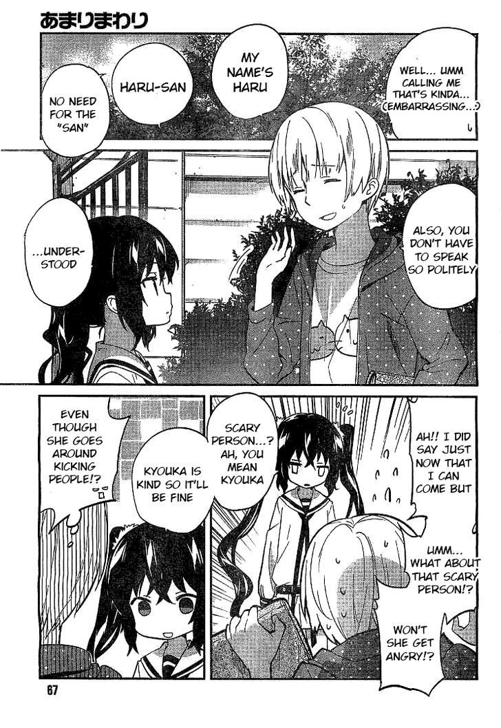 Amari Mawari Chapter 2 - Page 17