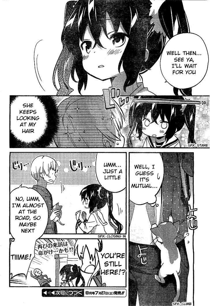Amari Mawari Chapter 2 - Page 18