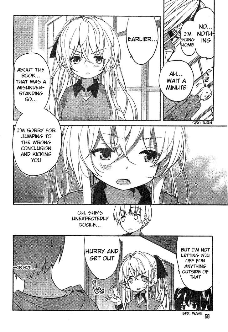 Amari Mawari Chapter 2 - Page 6