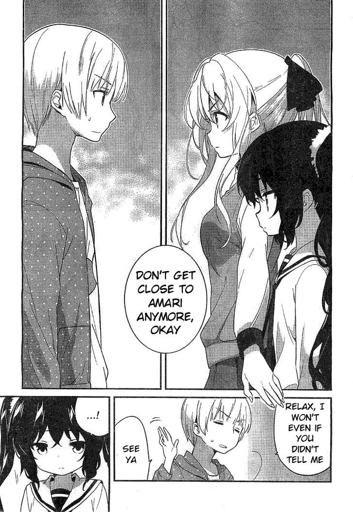 Amari Mawari Chapter 2 - Page 7