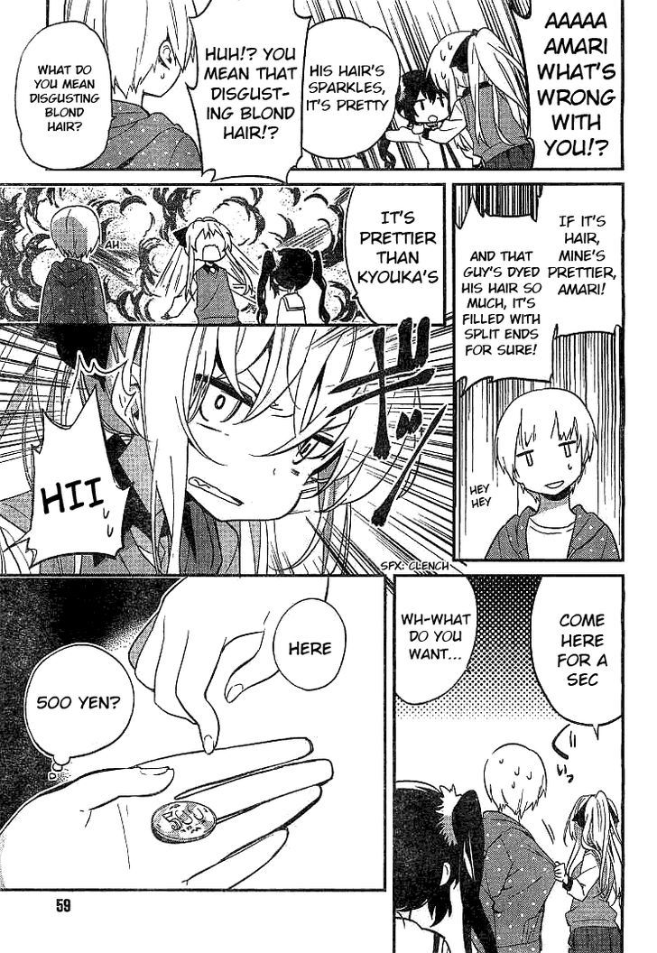 Amari Mawari Chapter 2 - Page 9