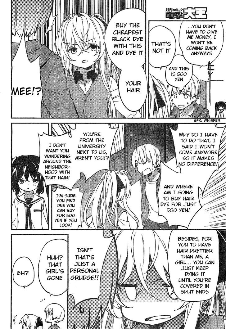 Amari Mawari Chapter 2 - Page 10