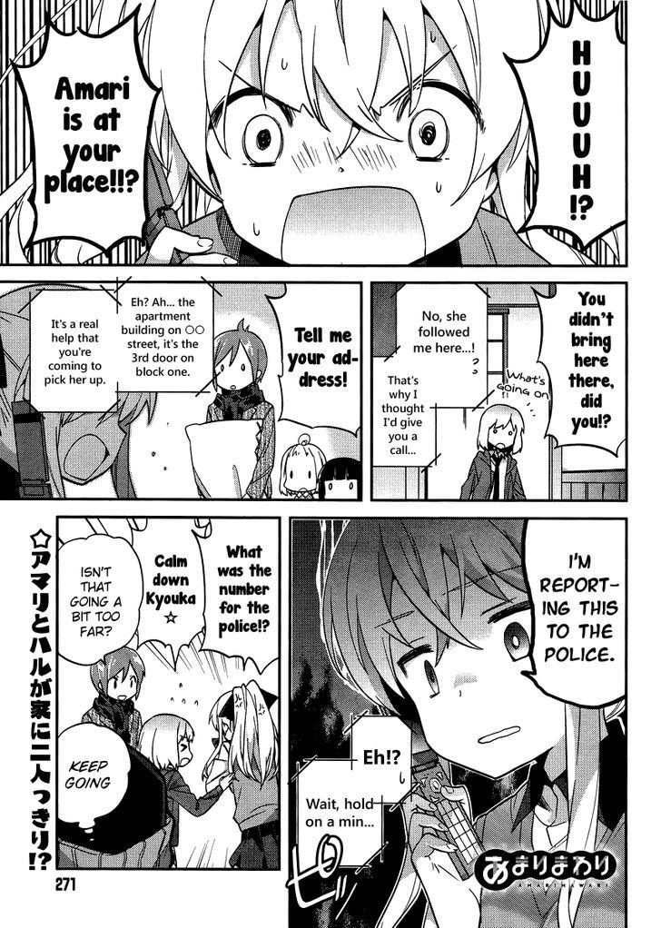 Amari Mawari Chapter 20 - Page 1