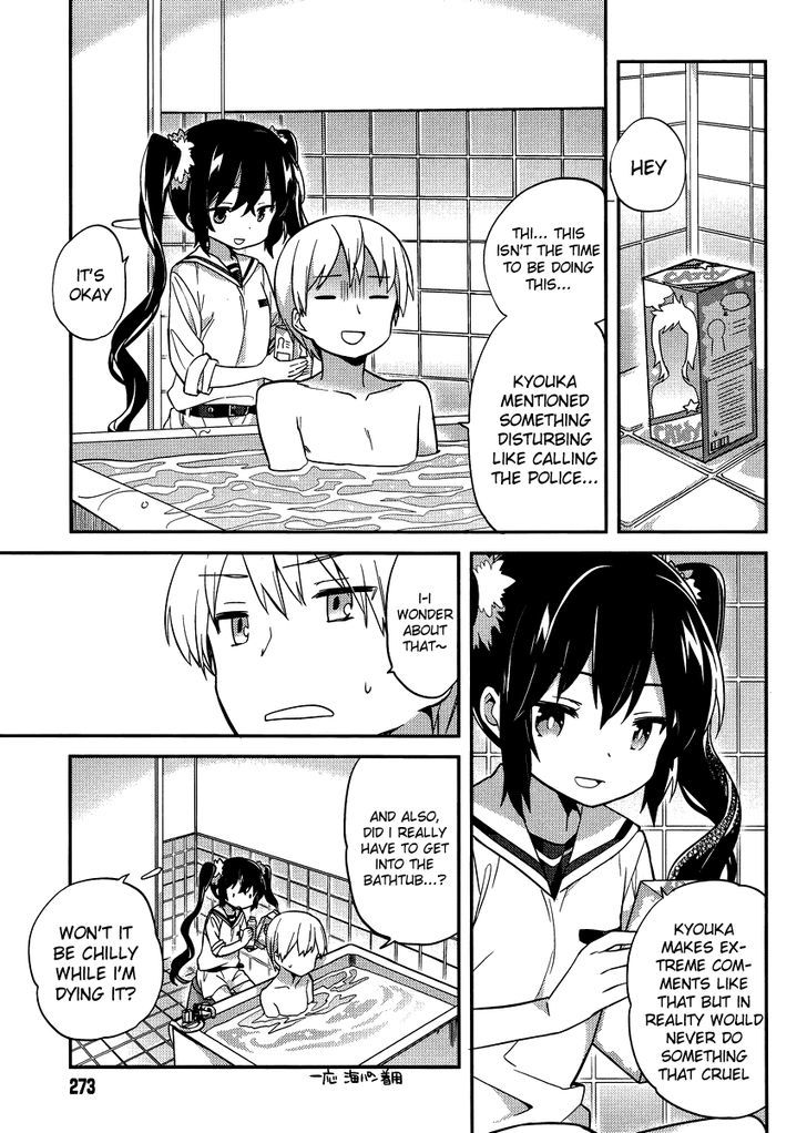 Amari Mawari Chapter 20 - Page 3