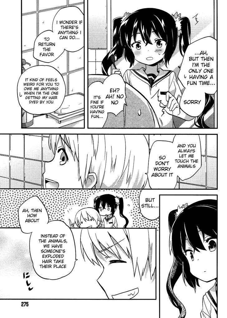 Amari Mawari Chapter 20 - Page 5