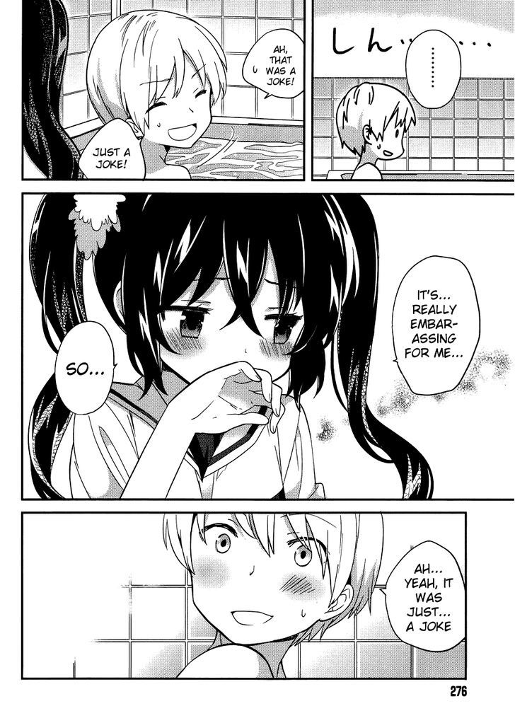Amari Mawari Chapter 20 - Page 6