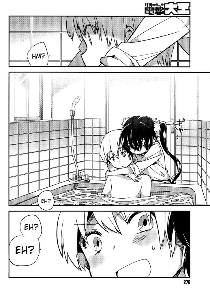 Amari Mawari Chapter 20 - Page 8