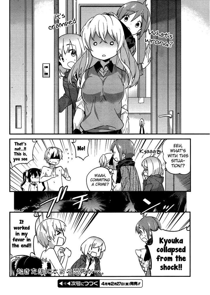 Amari Mawari Chapter 20 - Page 10