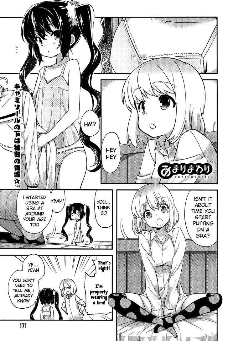 Amari Mawari Chapter 22 - Page 1
