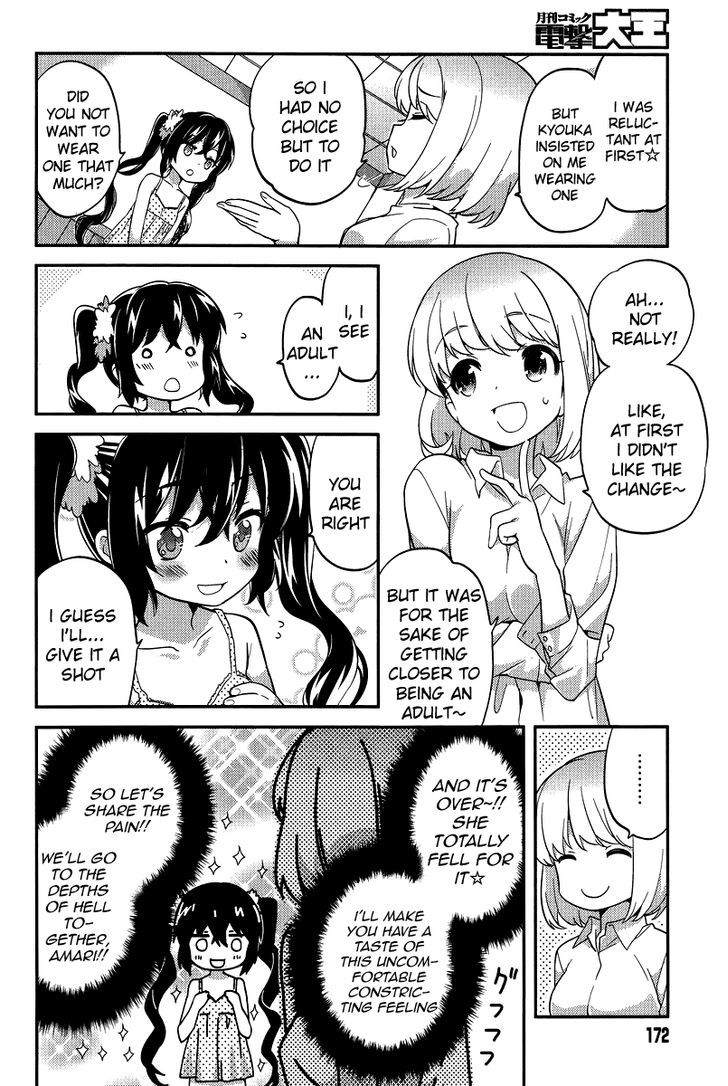 Amari Mawari Chapter 22 - Page 2