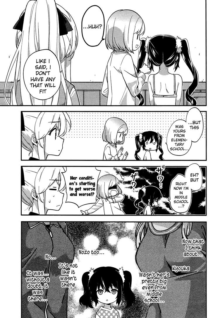 Amari Mawari Chapter 22 - Page 11