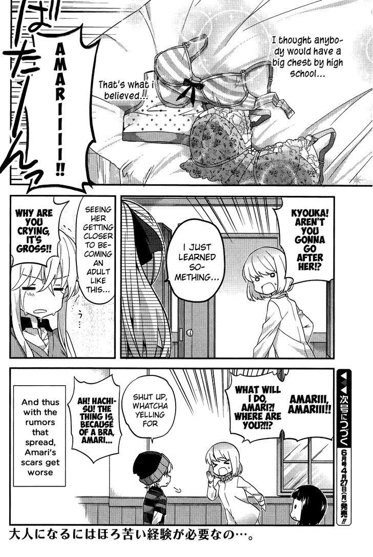 Amari Mawari Chapter 22 - Page 12
