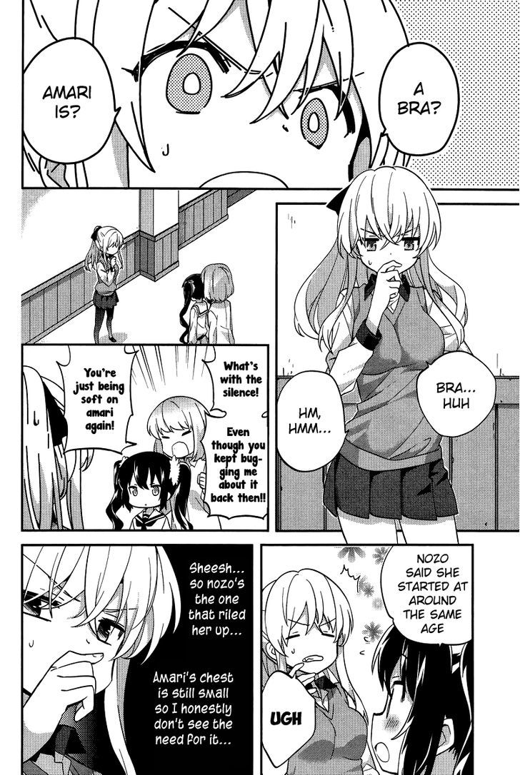 Amari Mawari Chapter 22 - Page 4