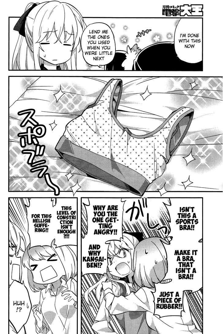 Amari Mawari Chapter 22 - Page 8