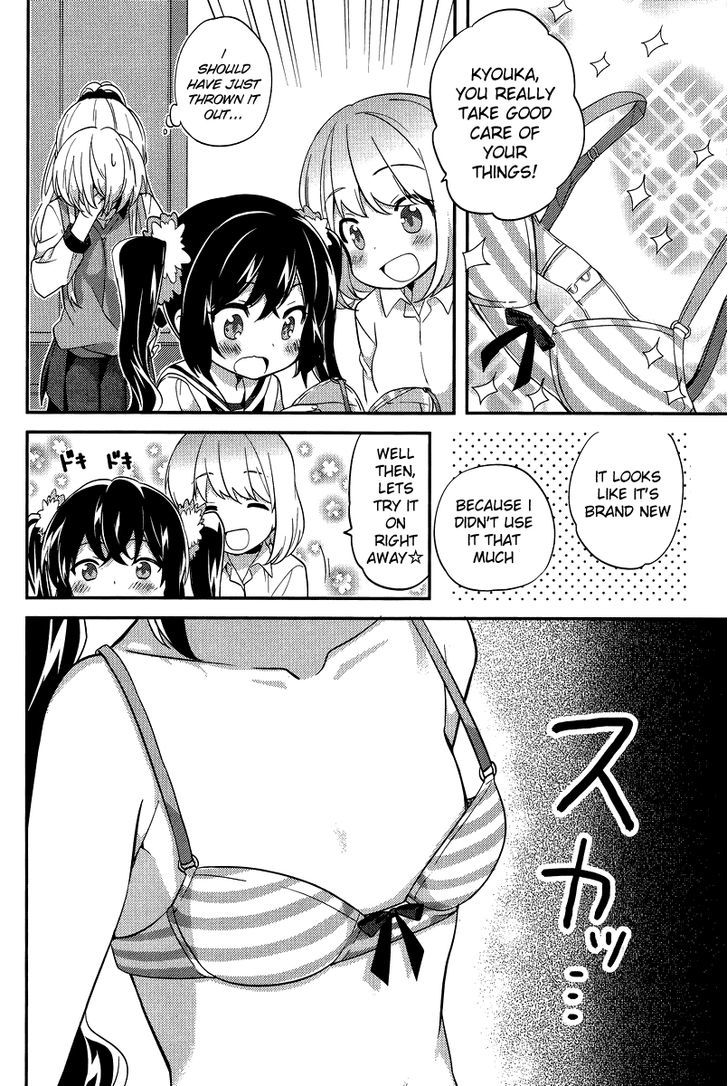 Amari Mawari Chapter 22 - Page 10
