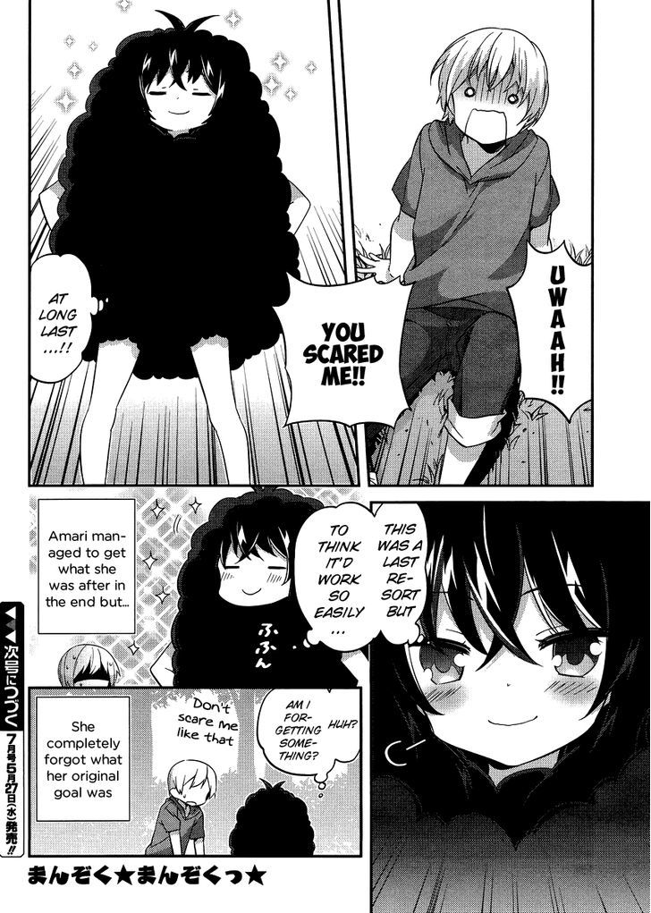 Amari Mawari Chapter 23 - Page 14
