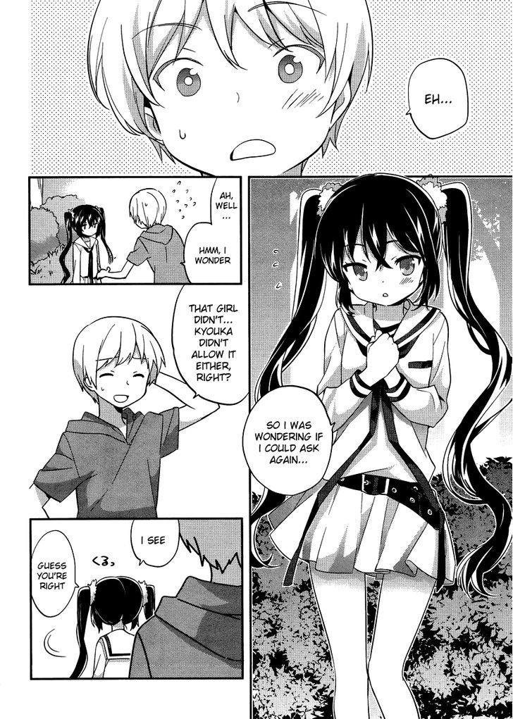 Amari Mawari Chapter 23 - Page 4