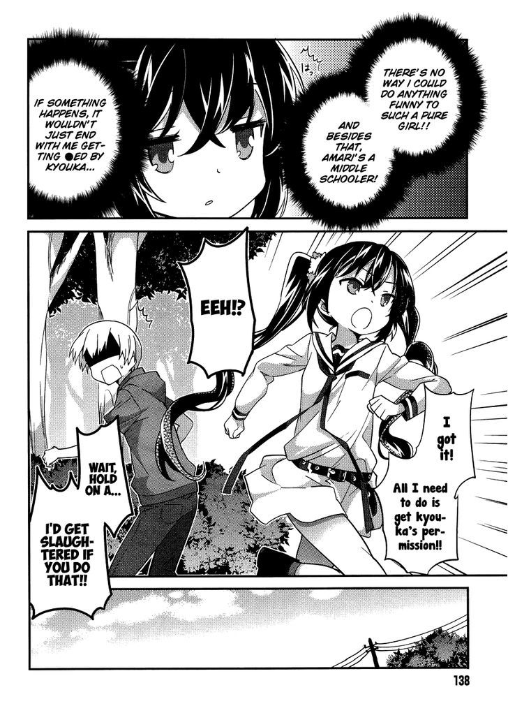 Amari Mawari Chapter 23 - Page 6