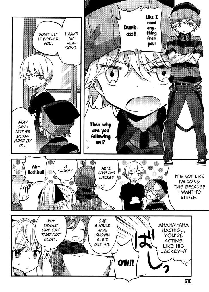 Amari Mawari Chapter 24 - Page 2