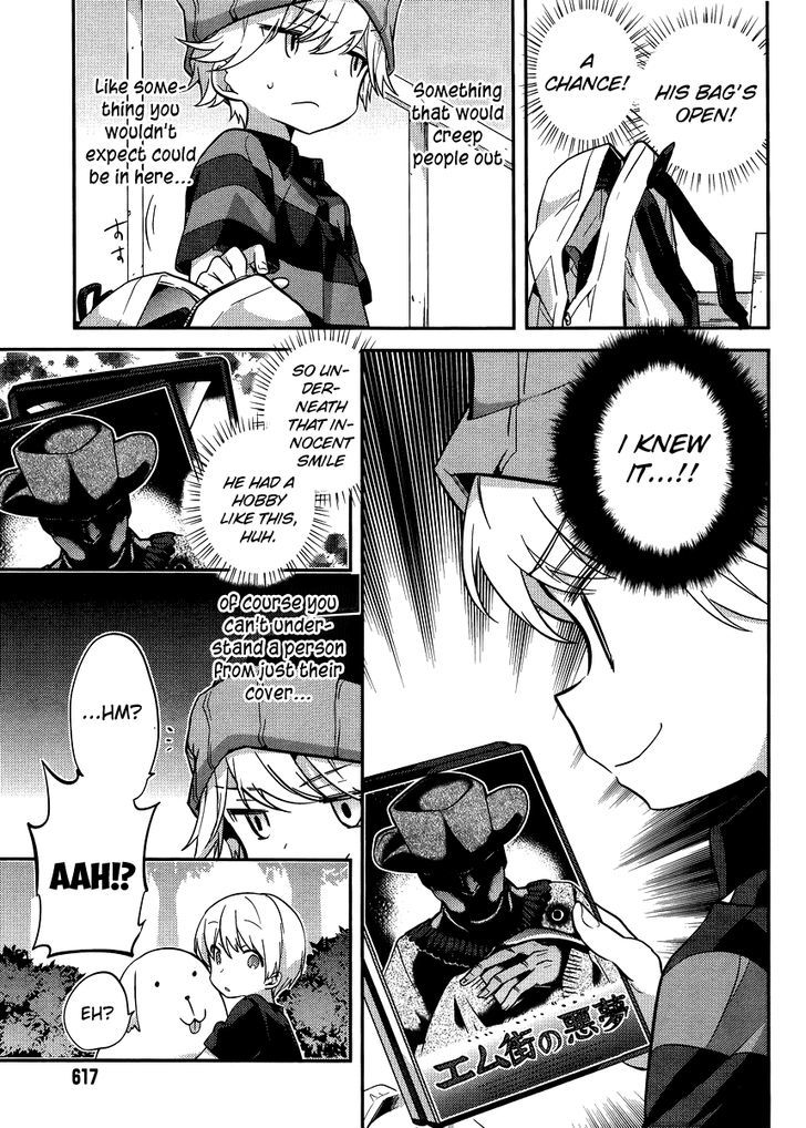 Amari Mawari Chapter 24 - Page 9