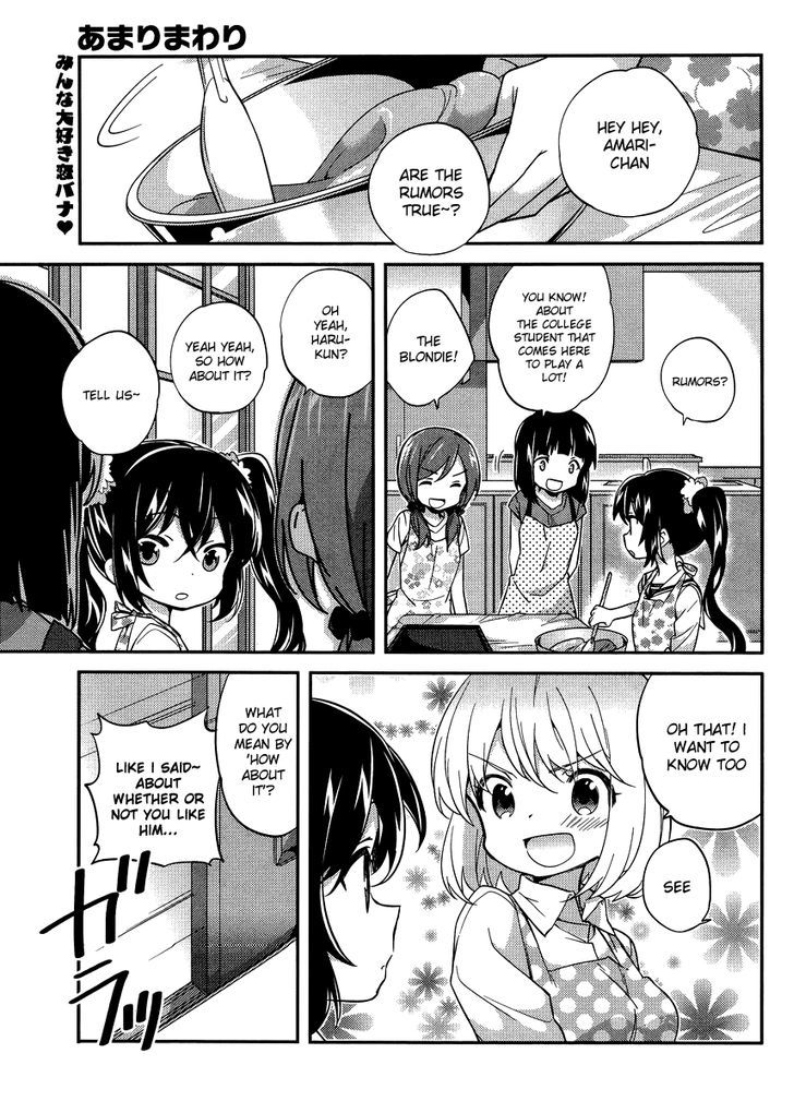 Amari Mawari Chapter 25 - Page 1
