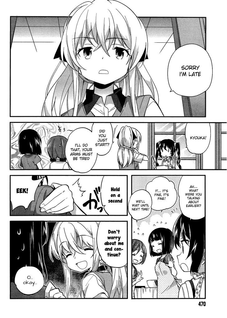 Amari Mawari Chapter 25 - Page 2