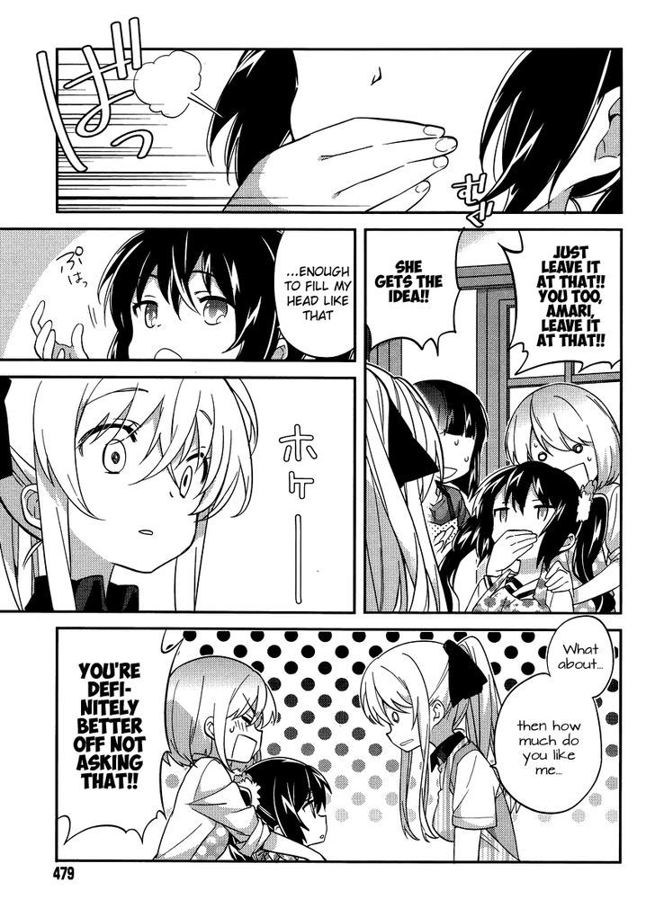 Amari Mawari Chapter 25 - Page 11