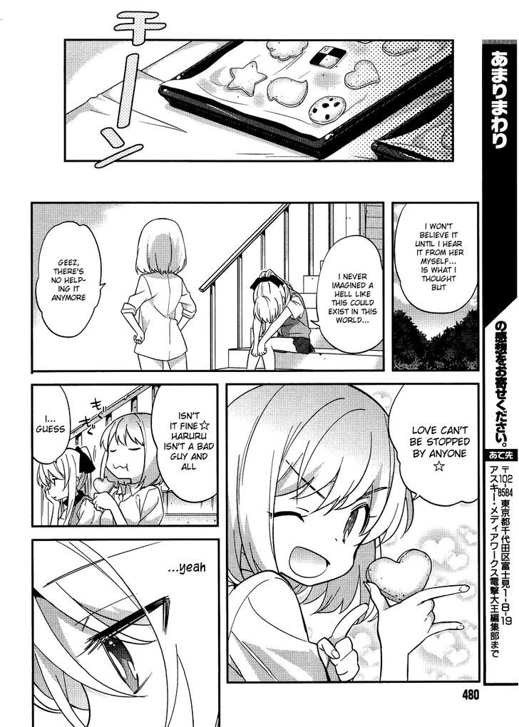 Amari Mawari Chapter 25 - Page 12